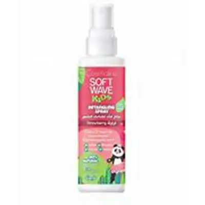 Cosmaline Detangle Spray Straw125ml