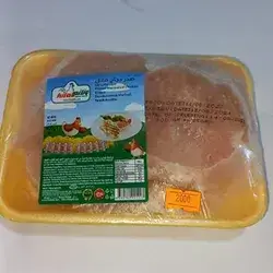 Chicken Breast