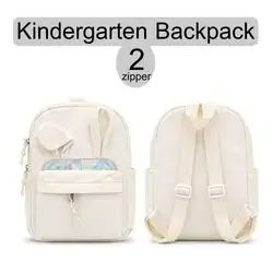 Kindergarten Backpack, compact 30×30 cm size