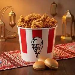Saver Bucket