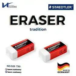 STAEDTLER Eraser