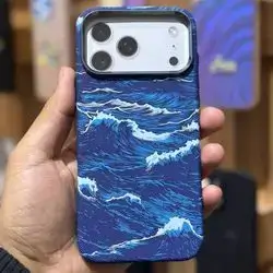 Cover 17 promax / magnetic