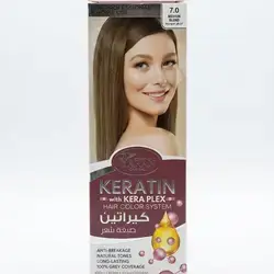 Yaran Keratin with Kera Plex Hair Color System (7.0 Medium Blond)