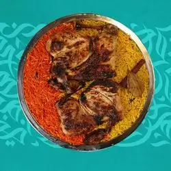 Whole Adeni Chicken