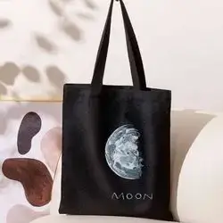 Toot Bag