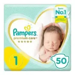 pampers 1 gold 50pcs