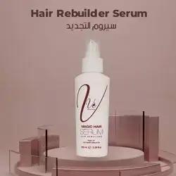 Vee Hair Repair Serum