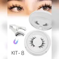 1 Pair Magnetic Eyeliner & Eyelashes Set