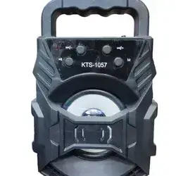 Speaker 