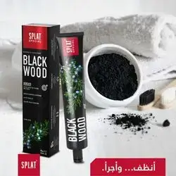 Splat blackwood tooth paste