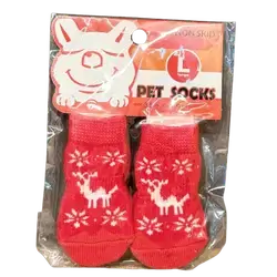 Pet Socks
