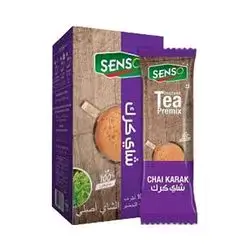 Senso Karak Tea Original 20gx8