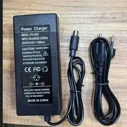 Xiaomi M365 PRO 1S Essential Charger - 42v2A FOR 36V battery