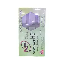 Neoface Rubber Wax