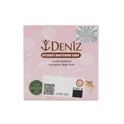 Intimate Whitening Soap For The Darkened Unexposed Body Areas 100gr _ DENIZ