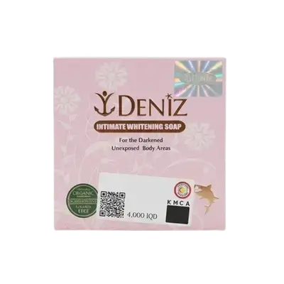 Intimate Whitening Soap For The Darkened Unexposed Body Areas 100gr _ DENIZ