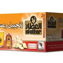 Al Attar Ginger & Honey Tea Bags