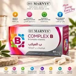 MARNYS® Complex B – B-Complex Vitamins – 60 Capsules