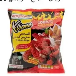 Spicy Chicken Strips 700g
