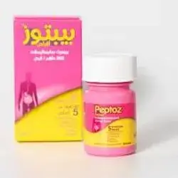 Peptoz Tablets
