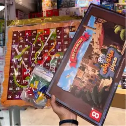 Erbil Monopoly With Zarumar