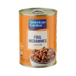 American Garden Beans Foul Medammes 400g