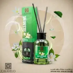  Cavaylo JASMINE