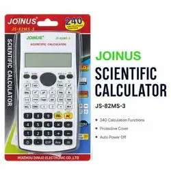 Calculator-JOINUS