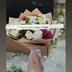 Flower Bouquet