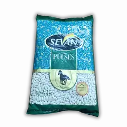 Swan Beans 2.200 kg