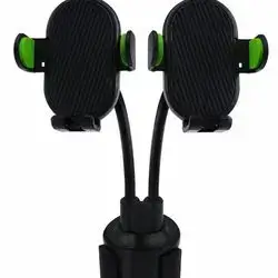 Car Cup Phone Holder