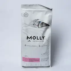 Molly ( Up To 4 Month ) Mother And Baby ) Chicken 2 Kg
