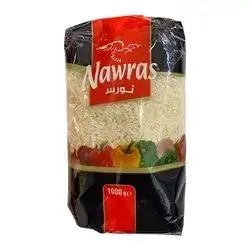 Rice Nawras