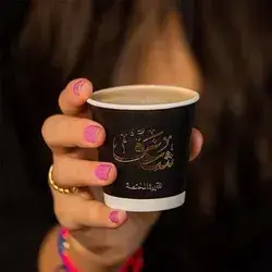 Mini Signature