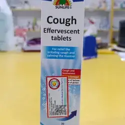 Cough 20 Effervescent tablets