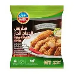 Nabil Spicy Chicken Strips 750g