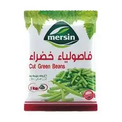 Mersin - 400g