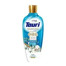 Touri Multi Purpose Cotton Flower