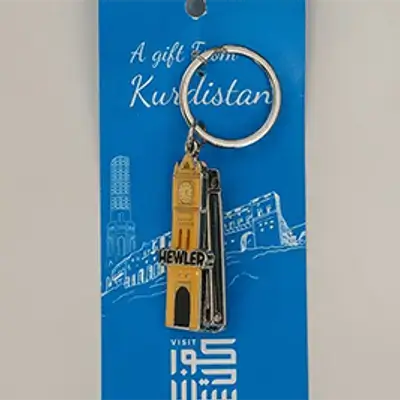 Hawler Bag Hanger