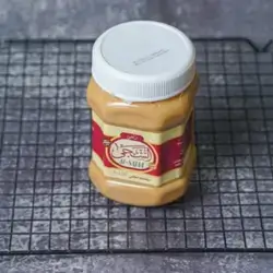 Al Saja Rashi 500g