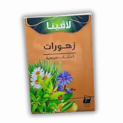 Lavina Tea, 20-pack