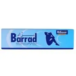 Barrad Cold Gel 125ml