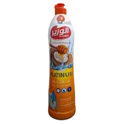 Platinum Dishwashing Liquid 675 ml