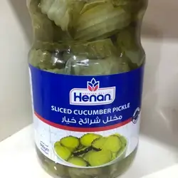 Pickled Cucumber Slices