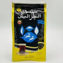 Do Ghazal Tea 200G