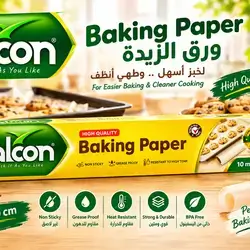 Baking Paper Hight QUALITY