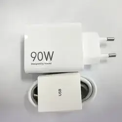 Xiaomi Charger 90W Hyper Turbo TYPE.C