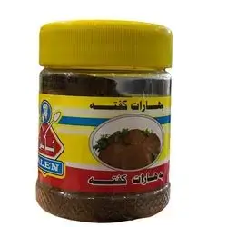 Spices Kafta Allen 65 g