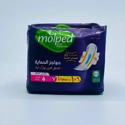 7 piece protective generator