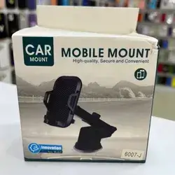 Mobile car Holder